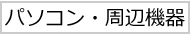 p\REӋ@