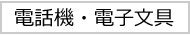 dbEFAXEdq