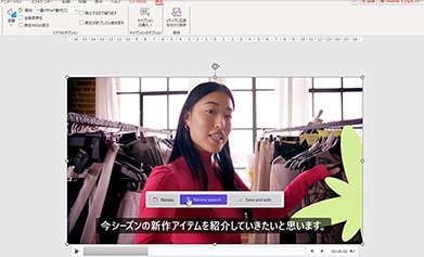 新機能でよりクオリティの高い コンテンツに