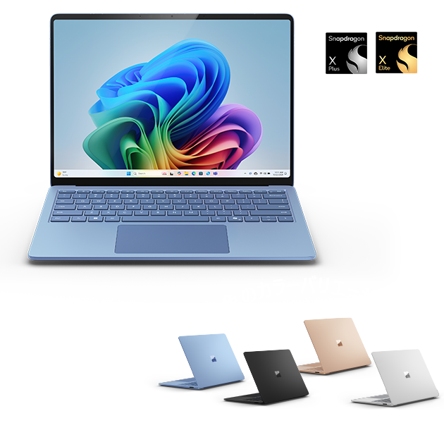�uSurface Laptop 13.8/15 �C���`�i��7����j�v4�F�̃J���[�o���G�[�V����