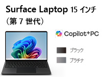 Surface Laptop�i�� 7 ����j 15 �C���`
