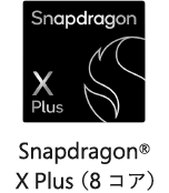 Snapdragon X Plus
