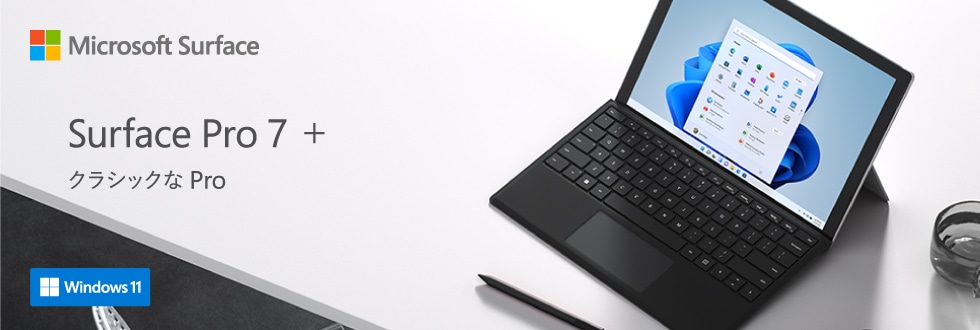Microsoft Surface Surface Pro 7+ NVbN Pro