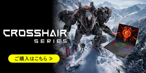 CROSSHAIR�V���[�Y