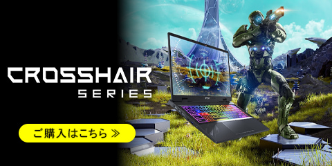 CROSSHAIRV[Y