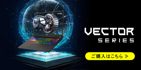 VECTORV[Y