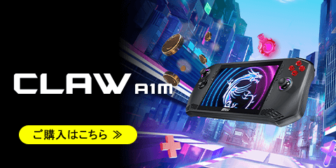 CLAW