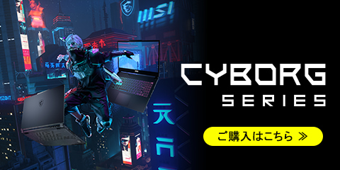 CYBORGV[Y