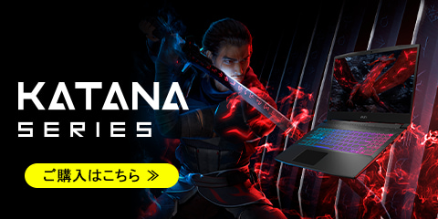 KATANAV[Y