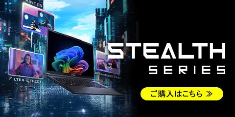 STEALTHV[Y