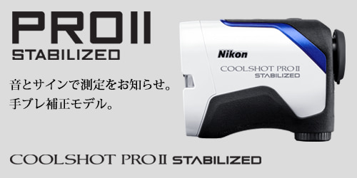 2025年最新】nikon 550asの人気アイテム - メルカリ