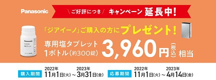 WAC[m ^ubgv[gLy[