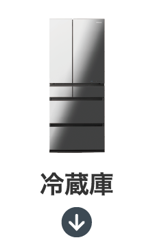 ①