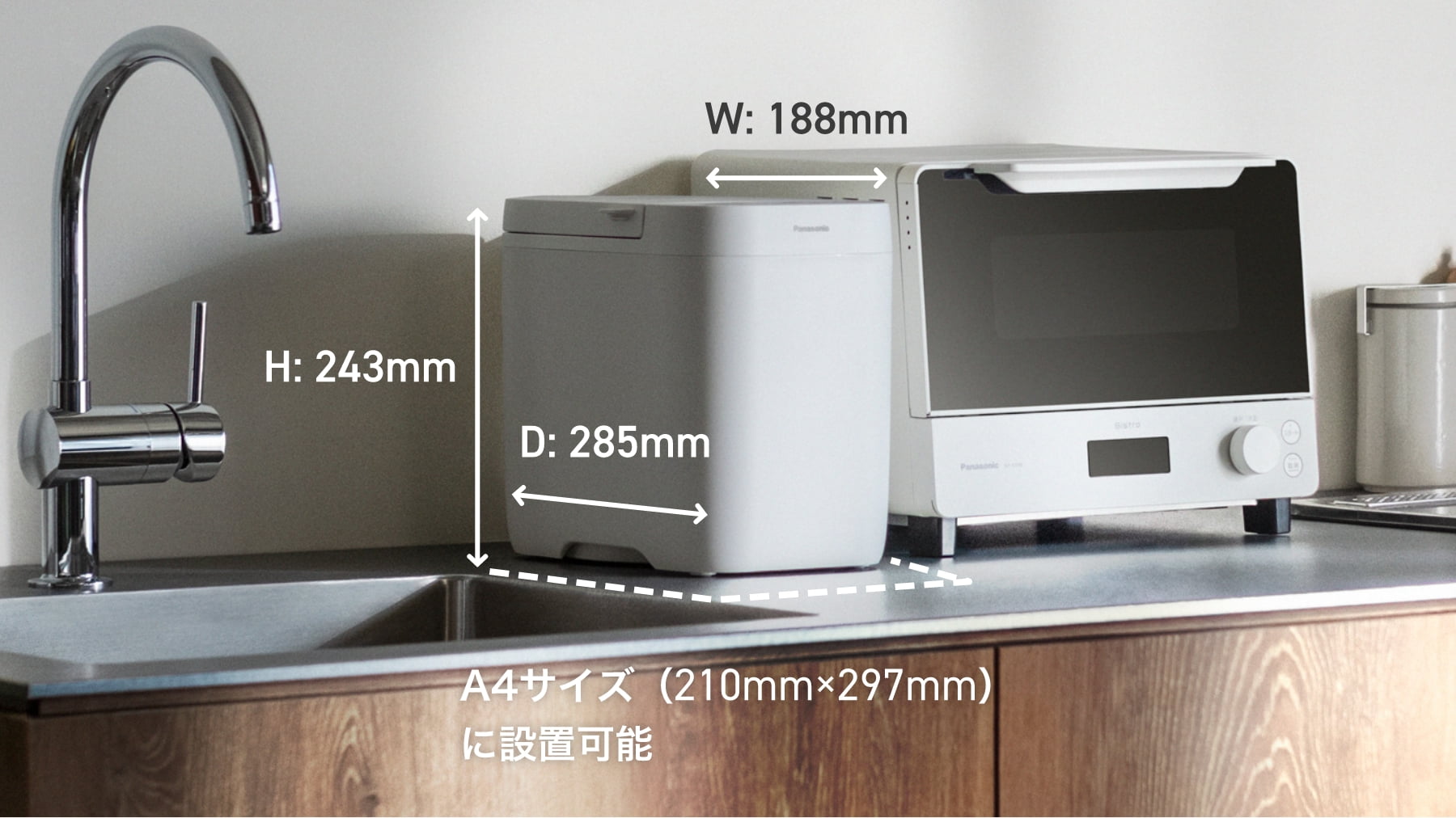 iTCYF188mm~243mm~s285mm