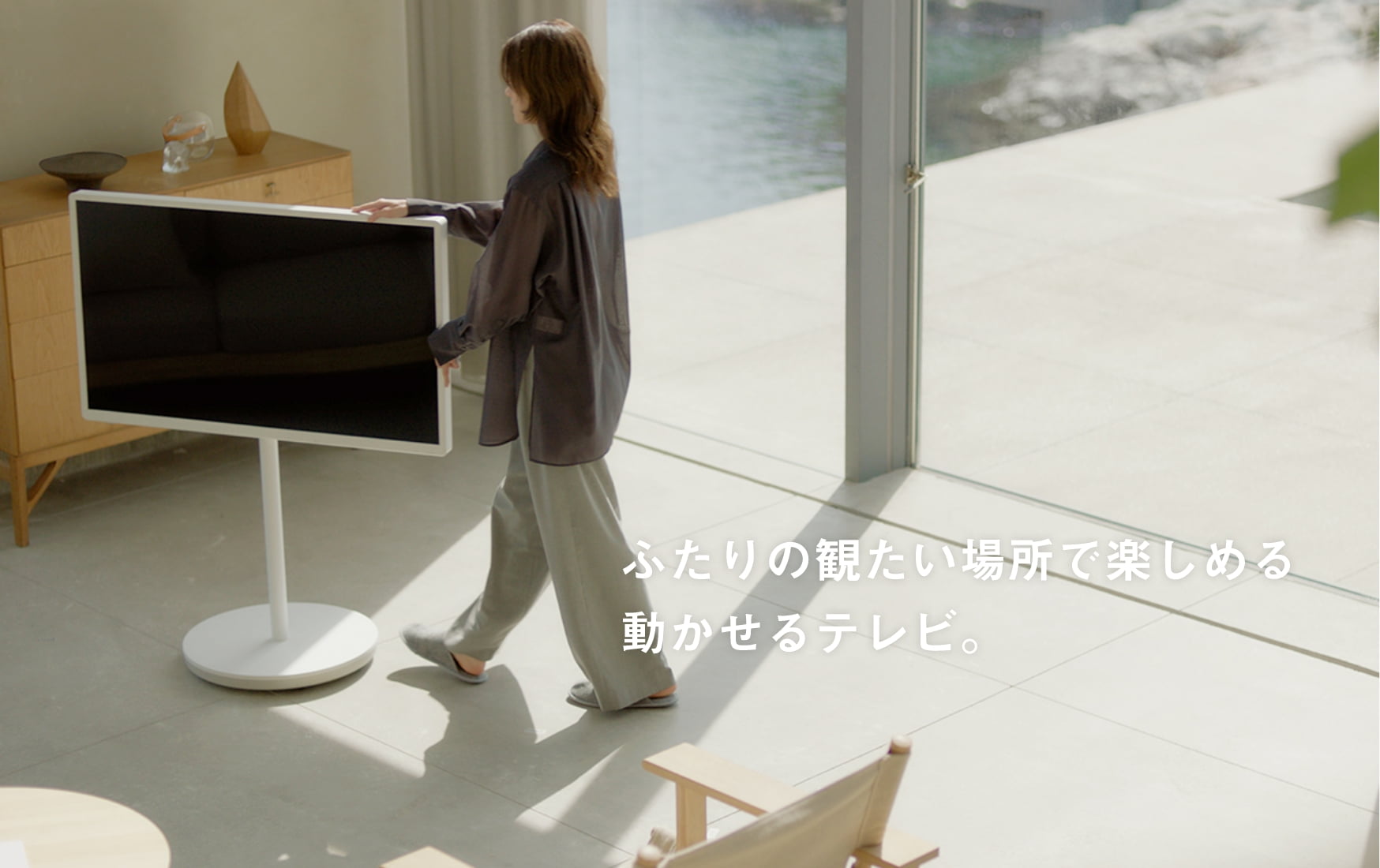 CAEgt[er@ʐ^1@ӂ̊ςꏊŊy߂铮erB