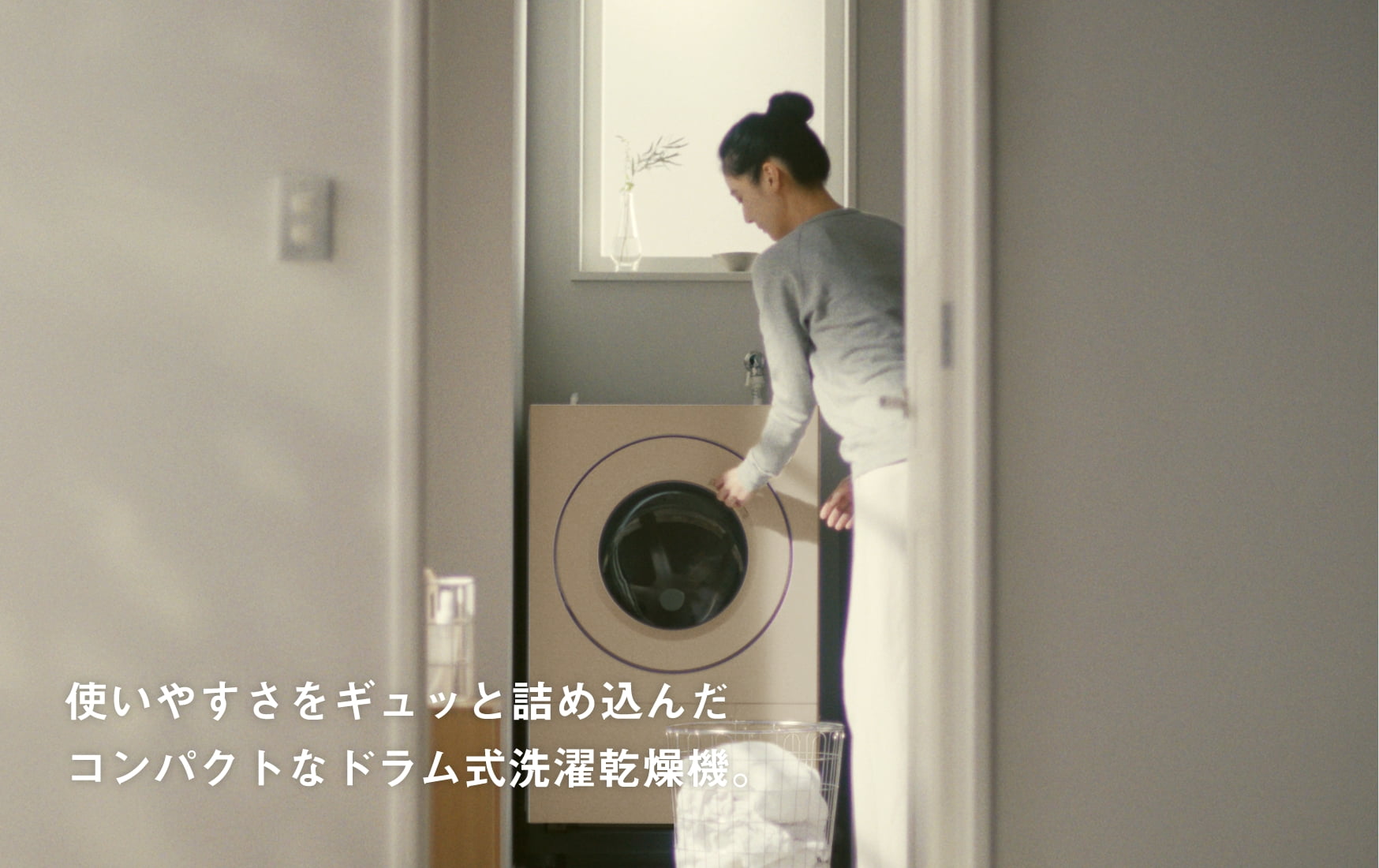 ȂȂ߃h󊣑@@ʐ^1@g₷MbƋlߍ񂾃RpNgȃh󊣑@B