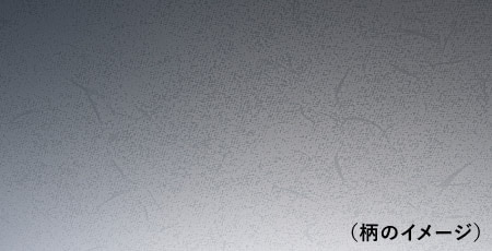 雲竜和紙柄 拡大