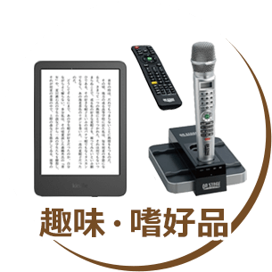EnDi