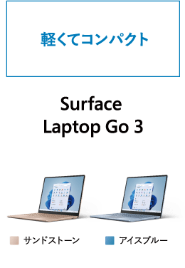 yăRpNg Surface Laptop Go 3